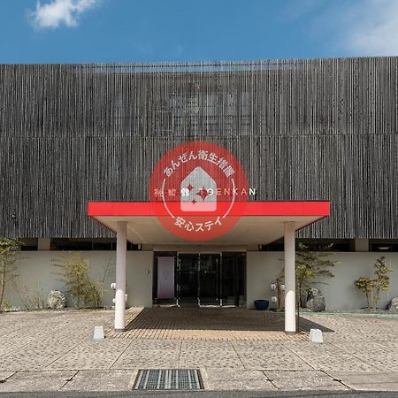 Oyo Ryokan Touenkan Miasa-Onsen Miszasza Kültér fotó
