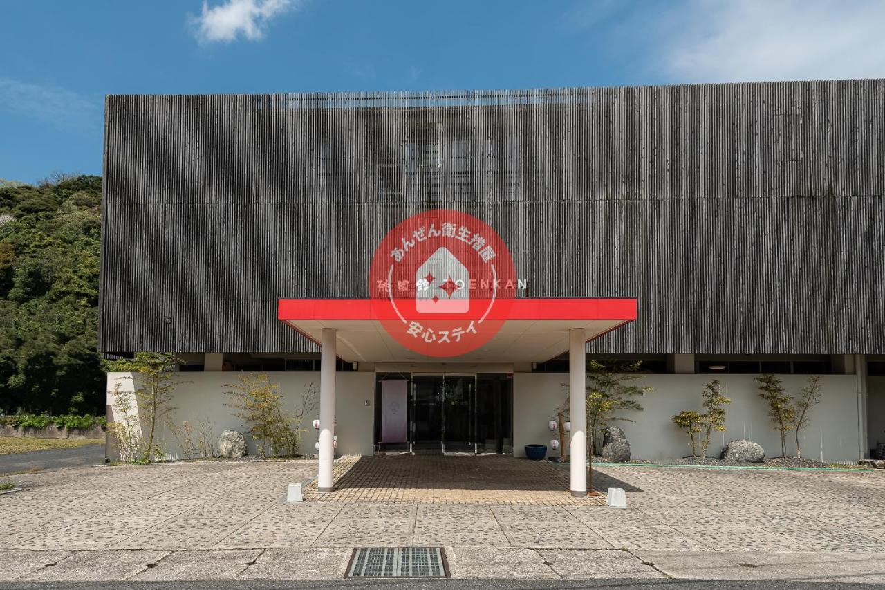 Oyo Ryokan Touenkan Miasa-Onsen Miszasza Kültér fotó