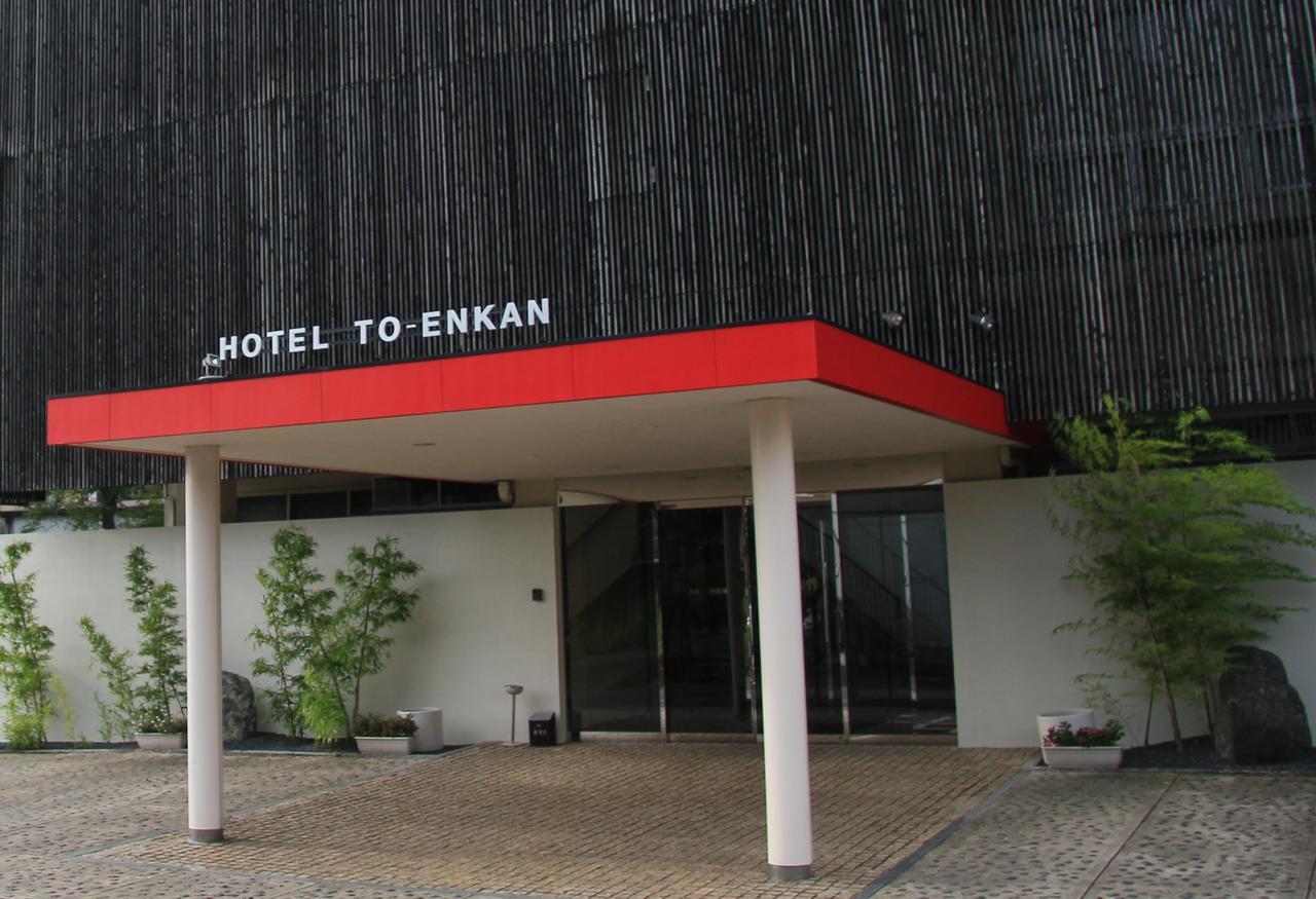 Oyo Ryokan Touenkan Miasa-Onsen Miszasza Kültér fotó