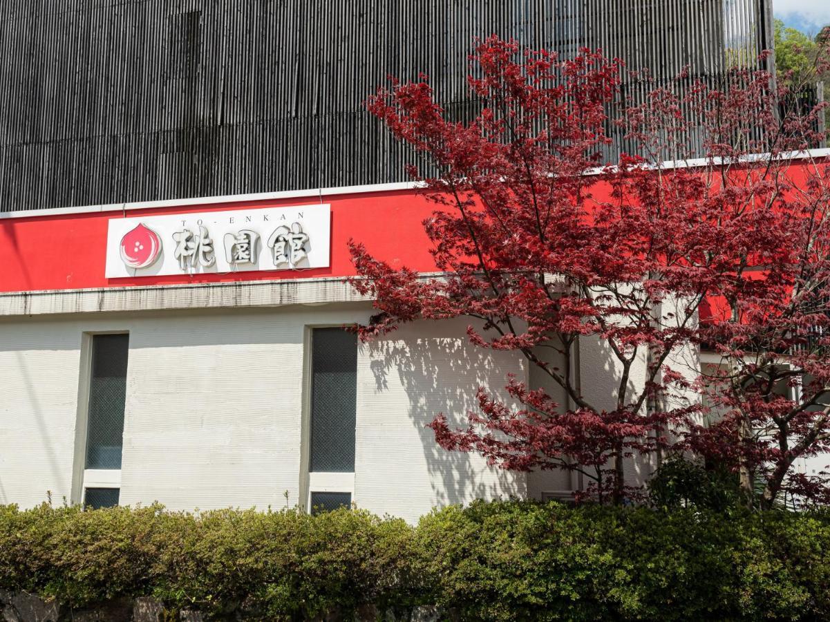 Oyo Ryokan Touenkan Miasa-Onsen Miszasza Kültér fotó