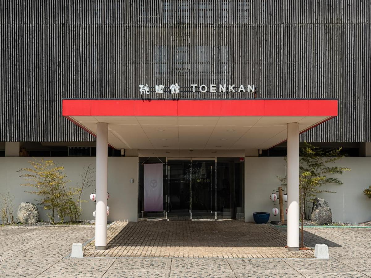 Oyo Ryokan Touenkan Miasa-Onsen Miszasza Kültér fotó