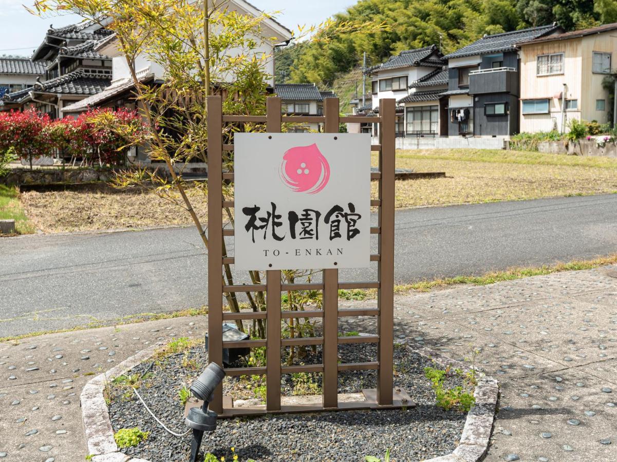 Oyo Ryokan Touenkan Miasa-Onsen Miszasza Kültér fotó