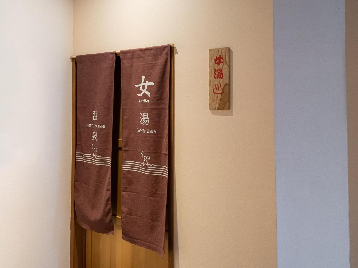 Oyo Ryokan Touenkan Miasa-Onsen Miszasza Kültér fotó