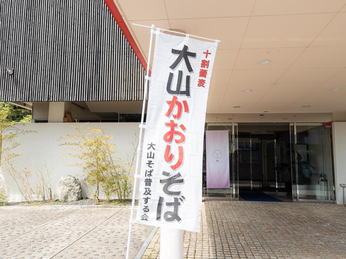 Oyo Ryokan Touenkan Miasa-Onsen Miszasza Kültér fotó