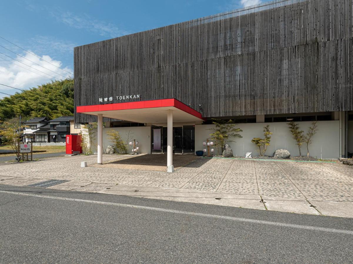 Oyo Ryokan Touenkan Miasa-Onsen Miszasza Kültér fotó