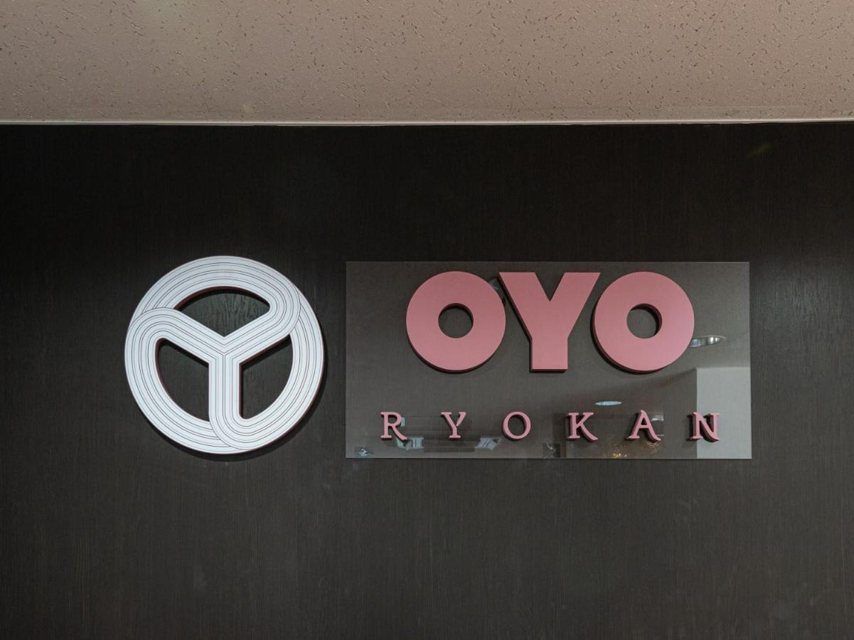 Oyo Ryokan Touenkan Miasa-Onsen Miszasza Kültér fotó